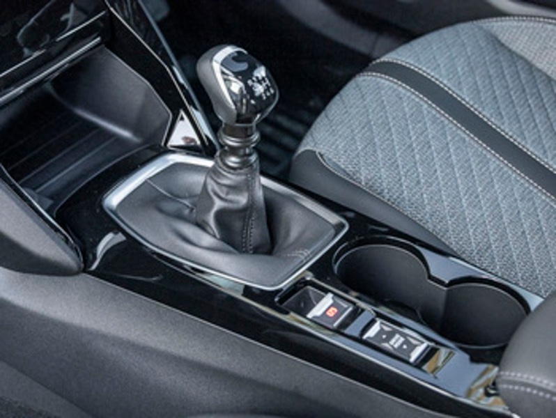 Used Peugeot 2008 2026 for sale - 77852639: Photo 16