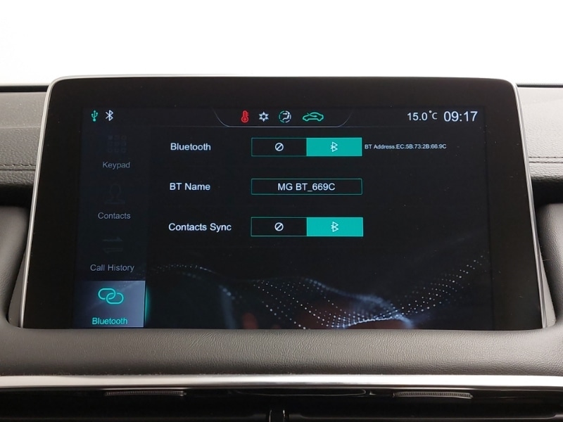 Used MG MG HS 2022 for sale - 76493385: Photo 18