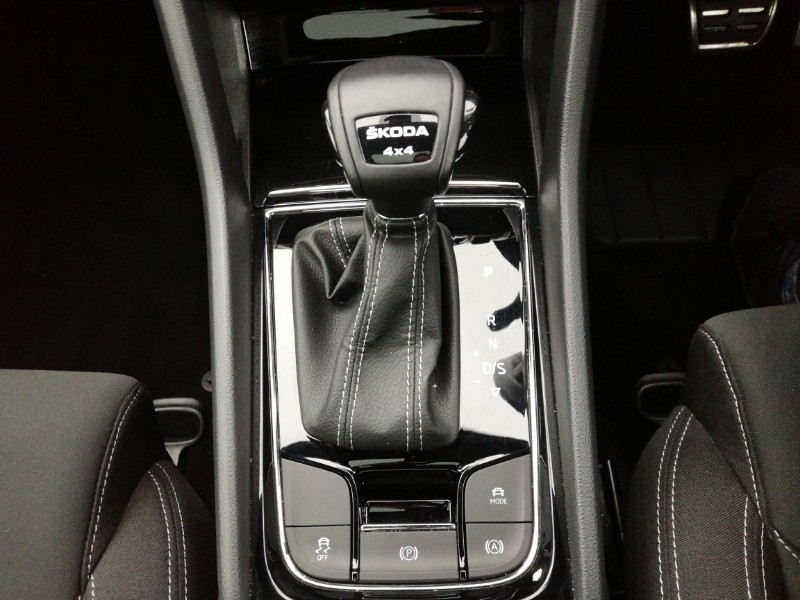 Used Skoda Karoq 2024 for sale - 76169612: Photo 12