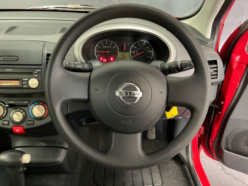 Used Nissan Micra 2006 for sale - 77719452: Photo 31