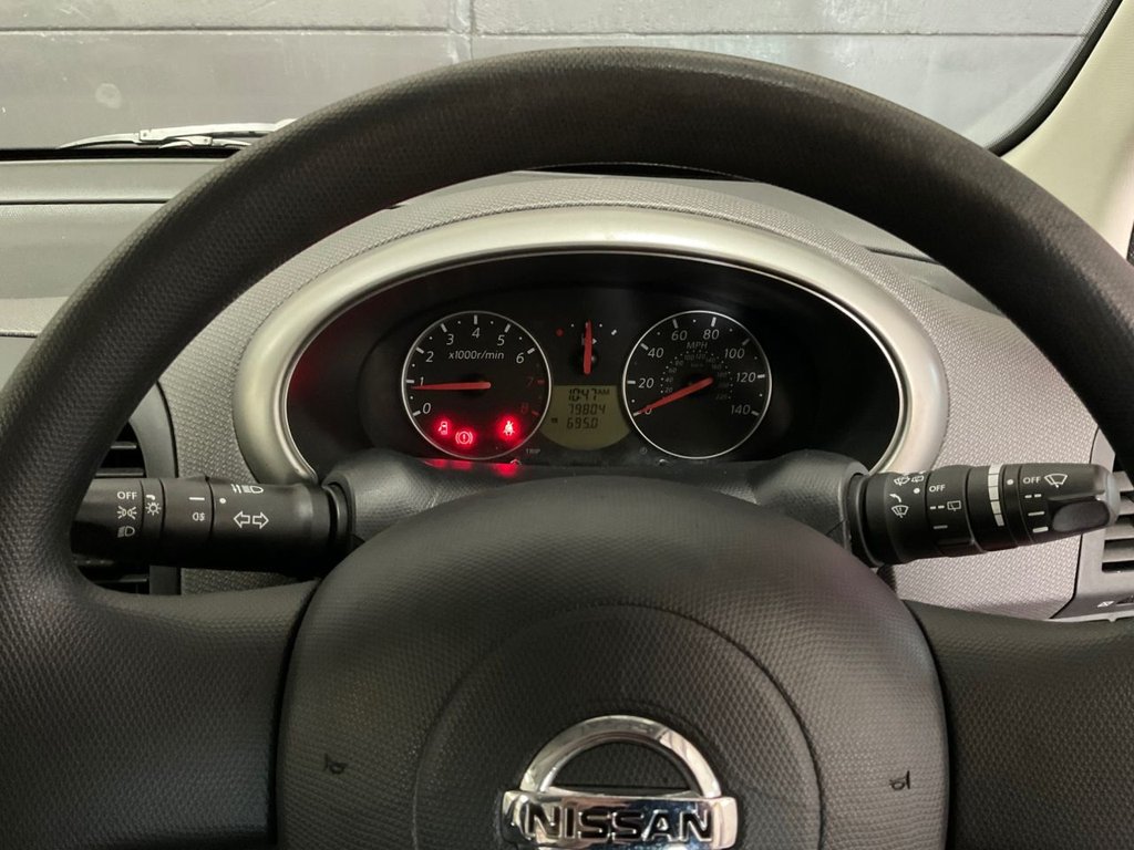 Used Nissan Micra 2006 for sale - 77719452: Photo 32