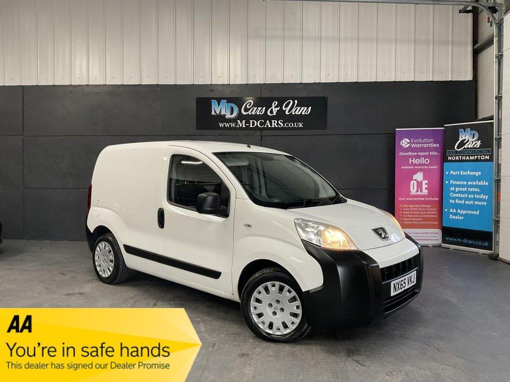 Used Peugeot Bipper 2015 for sale - 77534903: Photo 1