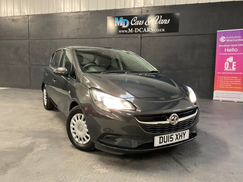 Used Vauxhall Corsa 2015 for sale - 77421746: Photo 3