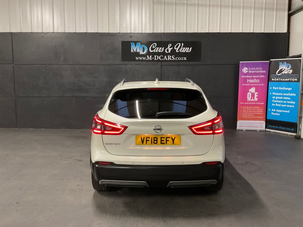 Used Nissan Qashqai 2018 for sale - 77007557: Photo 15