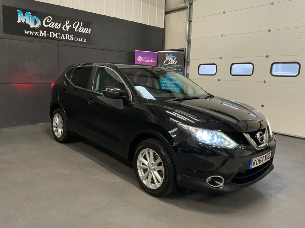 Used Nissan Qashqai 2014 for sale - 77212613: Photo 12