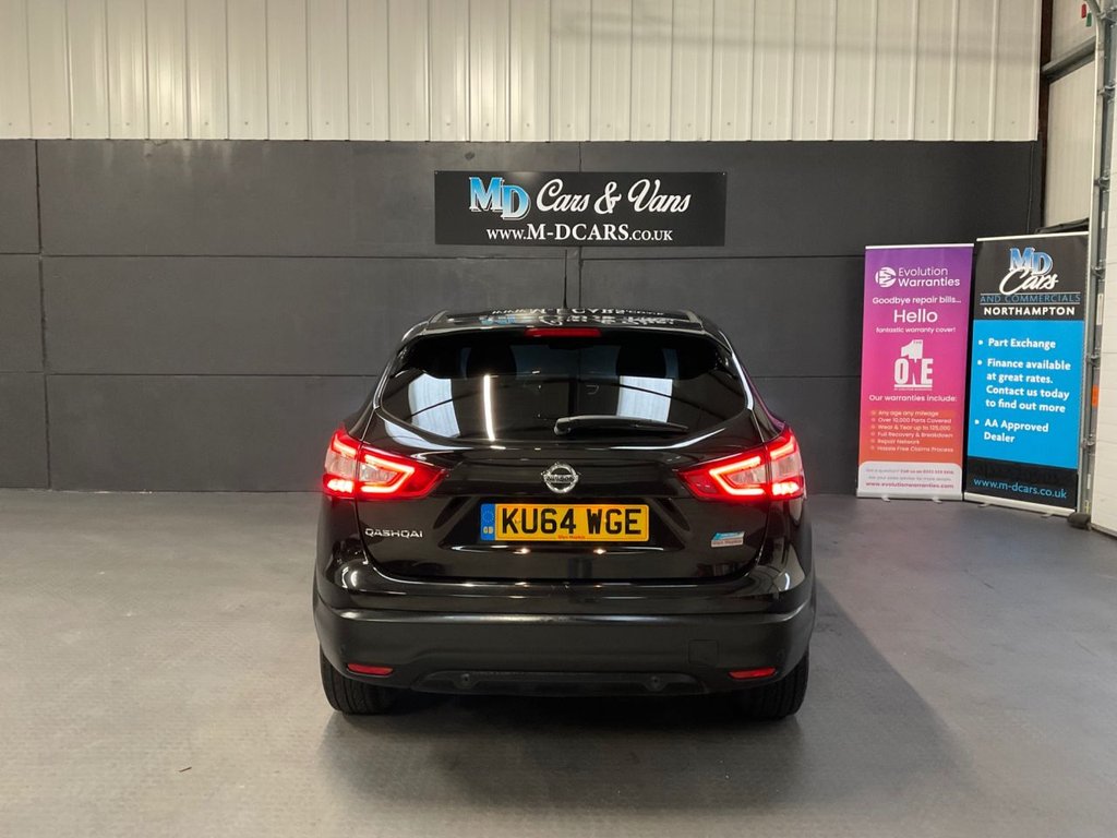 Used Nissan Qashqai 2014 for sale - 77212613: Photo 15