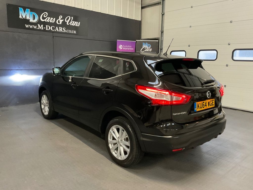 Used Nissan Qashqai 2014 for sale - 77212613: Photo 17