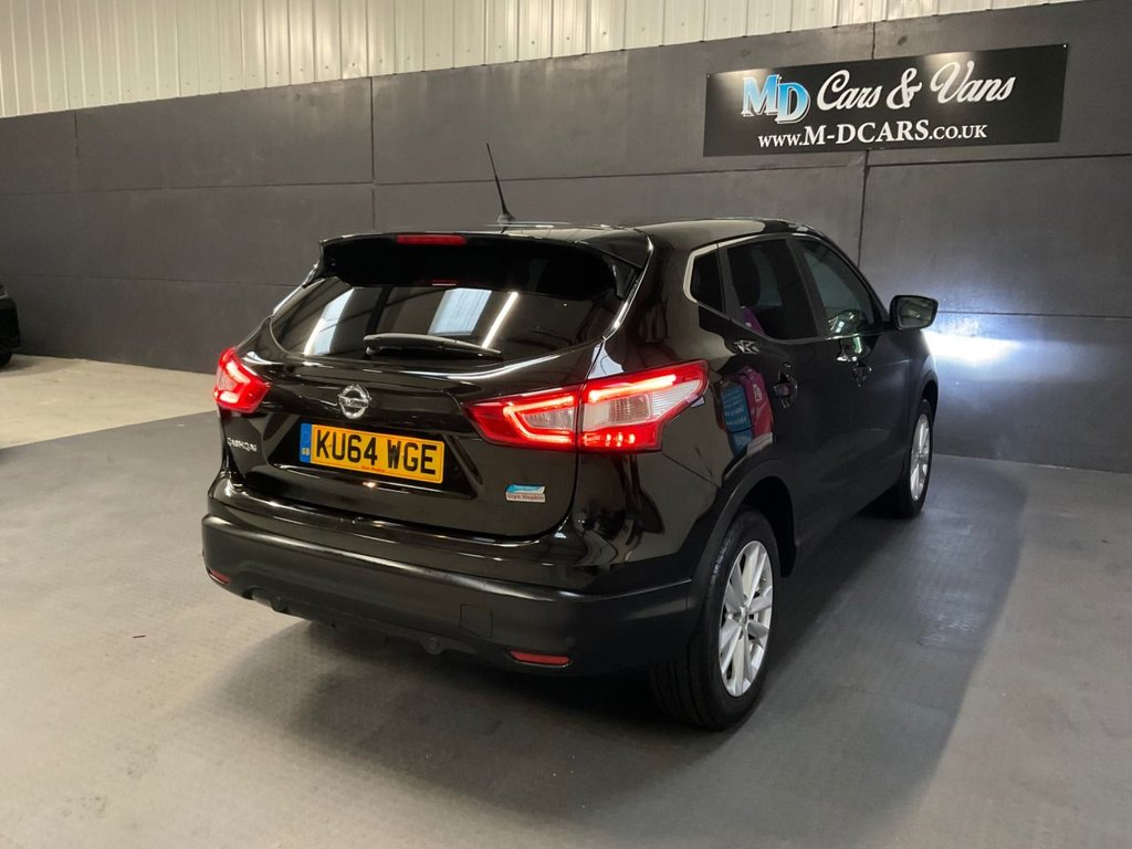 Used Nissan Qashqai 2014 for sale - 77212613: Photo 19