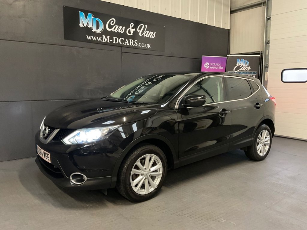 Used Nissan Qashqai 2014 for sale - 77212613: Photo 22
