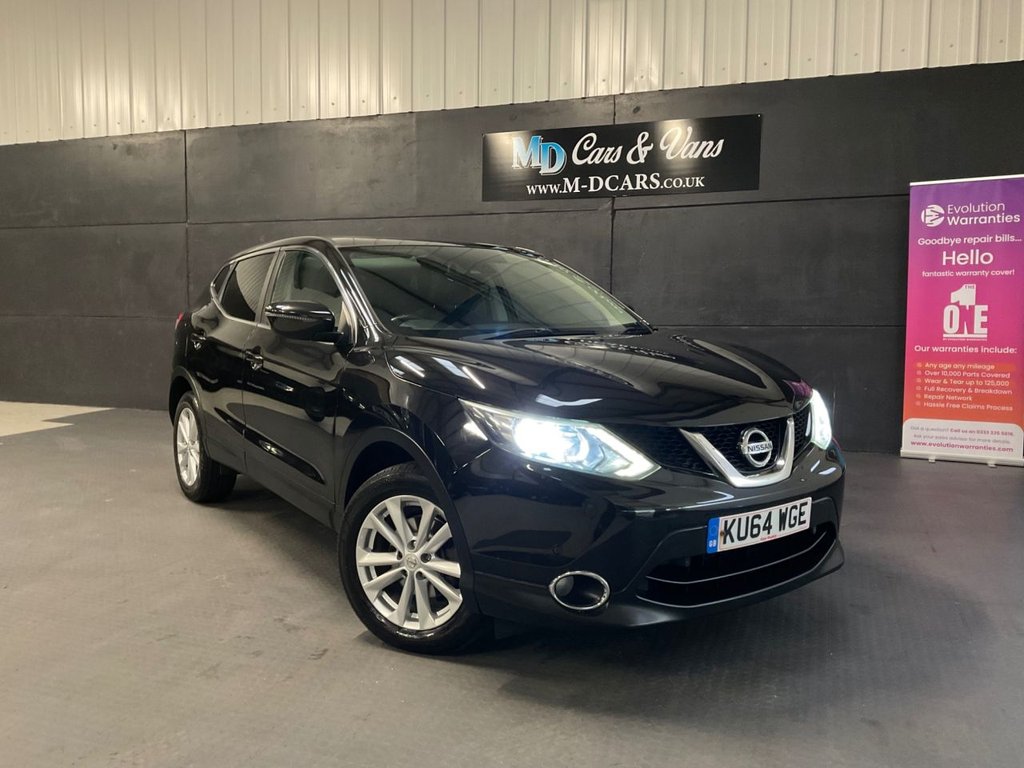 Used Nissan Qashqai 2014 for sale - 77212613: Photo 3