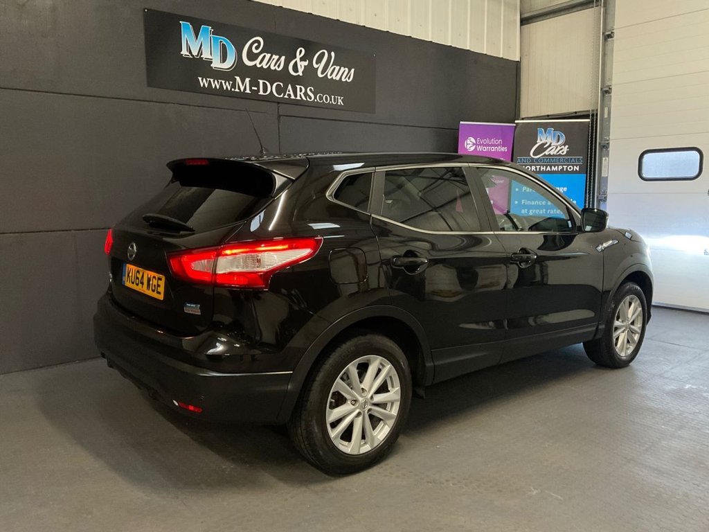 Used Nissan Qashqai 2014 for sale - 77212613: Photo 7