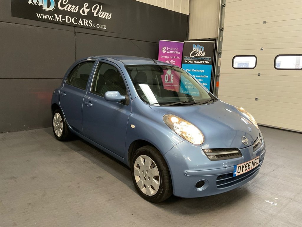Used Nissan Micra 2006 for sale - 76162767: Photo 11