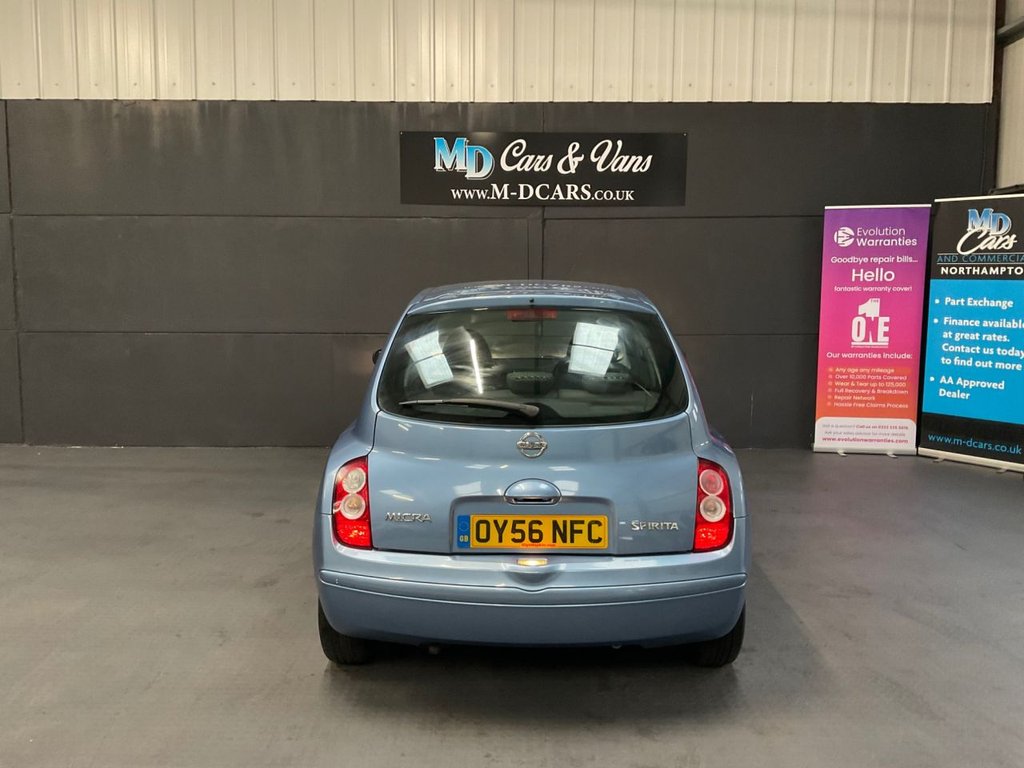 Used Nissan Micra 2006 for sale - 76162767: Photo 15