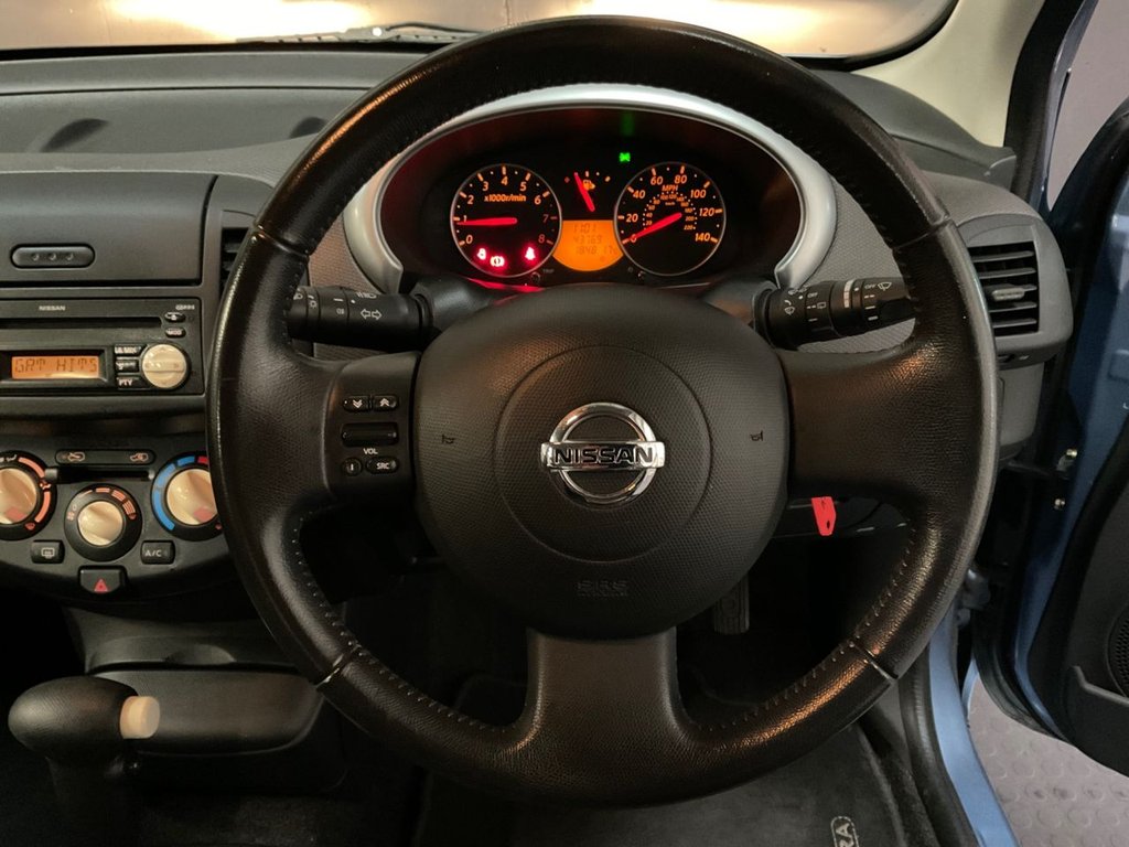 Used Nissan Micra 2006 for sale - 76162767: Photo 31