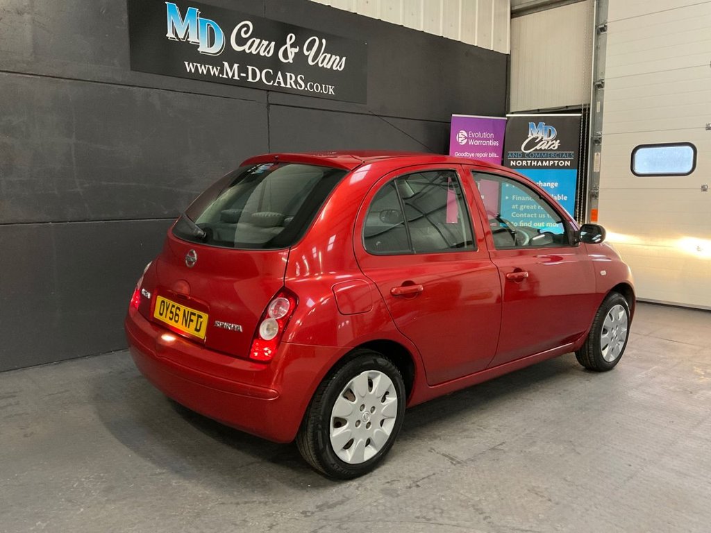 Used Nissan Micra 2006 for sale - 76909896: Photo 8