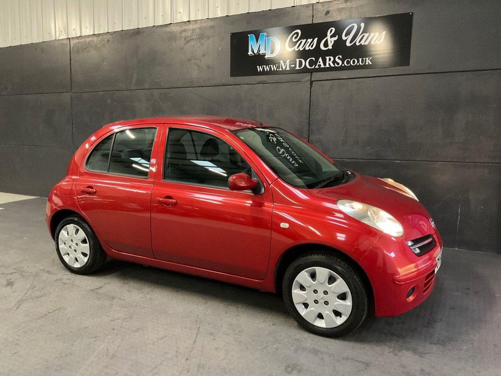 Used Nissan Micra 2006 for sale - 76909896: Photo 9