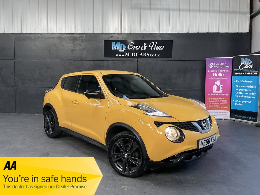 Used Nissan Juke 2016 for sale - 76711544: Photo 1