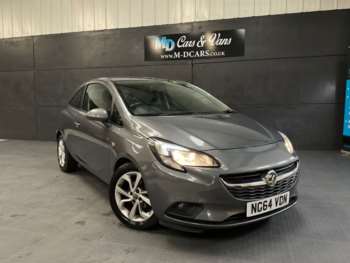 Used Vauxhall Corsa 2015 for sale - 75275411: Photo