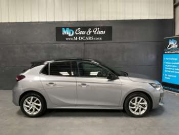 Used Vauxhall Corsa 2020 for sale - 75149883: Photo