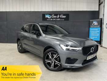 2020 (70) - 2.0 B5P [250] R DESIGN 5dr Geartronic