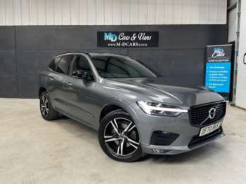 Used Volvo XC60 2020 for sale - 74650201: Photo