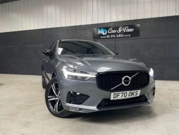 Used Volvo XC60 2020 for sale - 74650201: Photo