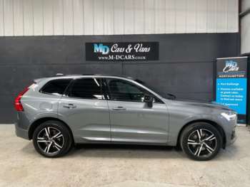 Used Volvo XC60 2020 for sale - 74650201: Photo