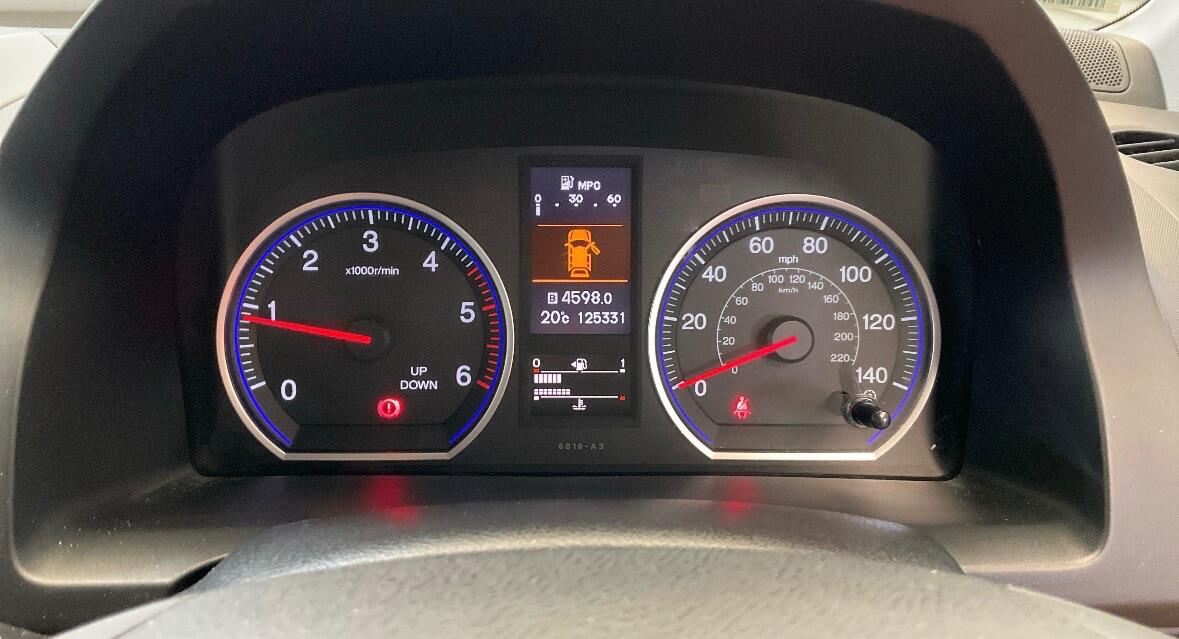 Used Honda CR-V 2012 for sale - 76549078: Photo 10