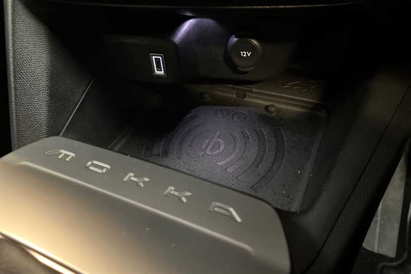 Used Vauxhall Mokka 2025 for sale - 77471642: Photo 46