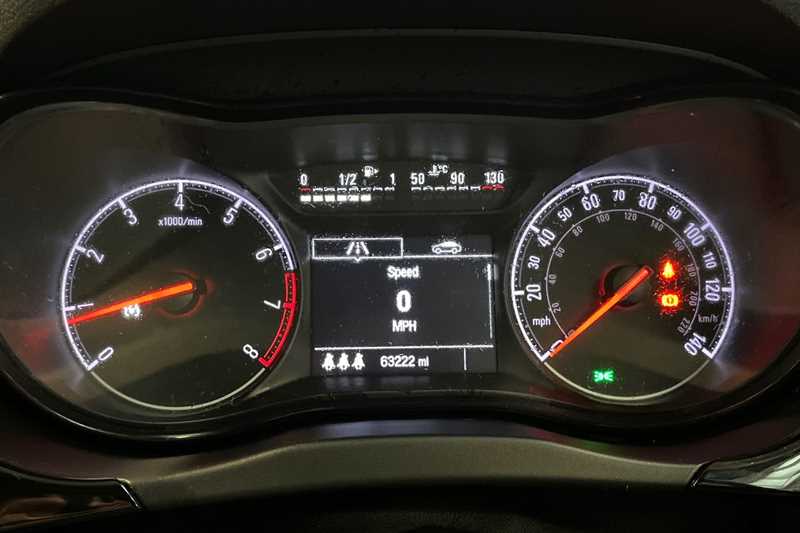 Used Vauxhall Corsa 2016 for sale - 76842375: Photo 20