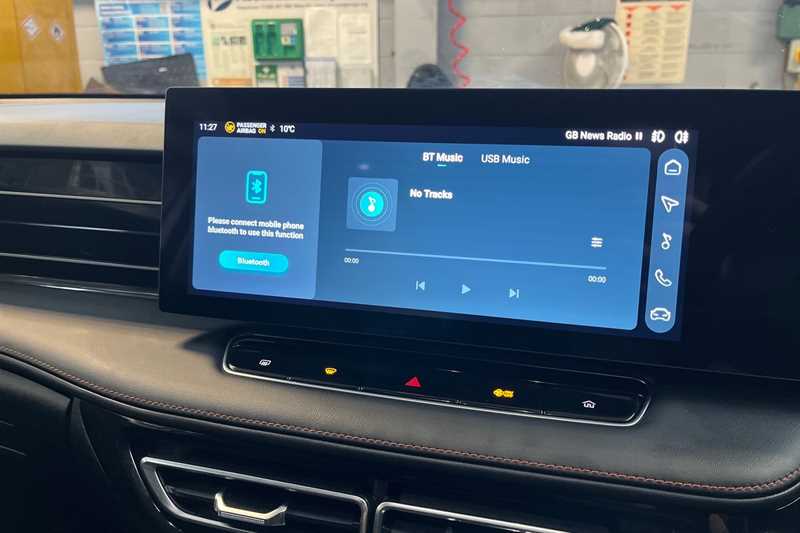 Used MG MG HS 2024 for sale - 77526418: Photo 17