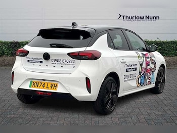 Used Vauxhall Corsa 2024 for sale - 76954662: Photo