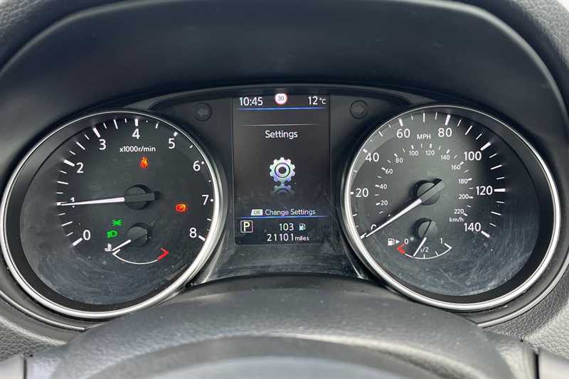 Used Nissan Qashqai 2021 for sale - 76339032: Photo 20