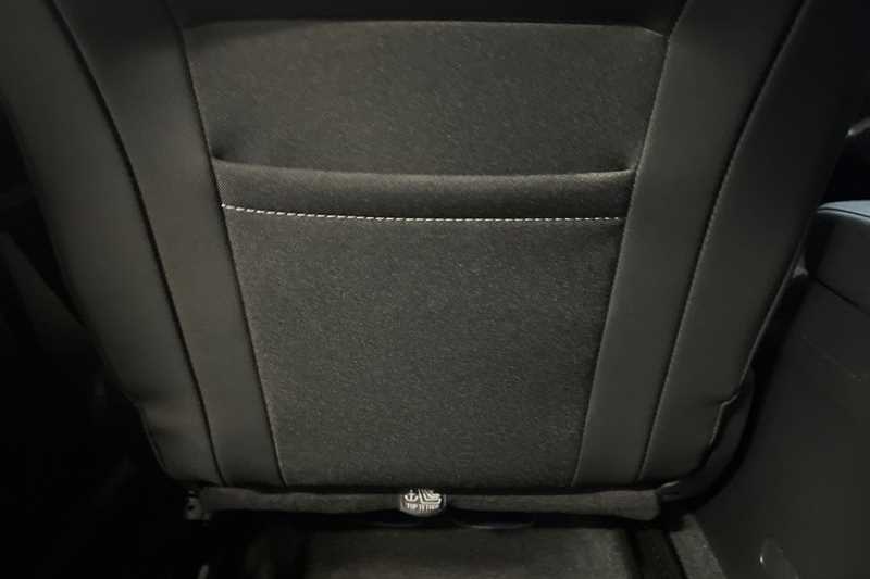 Used Vauxhall Mokka 2025 for sale - 76842364: Photo 30