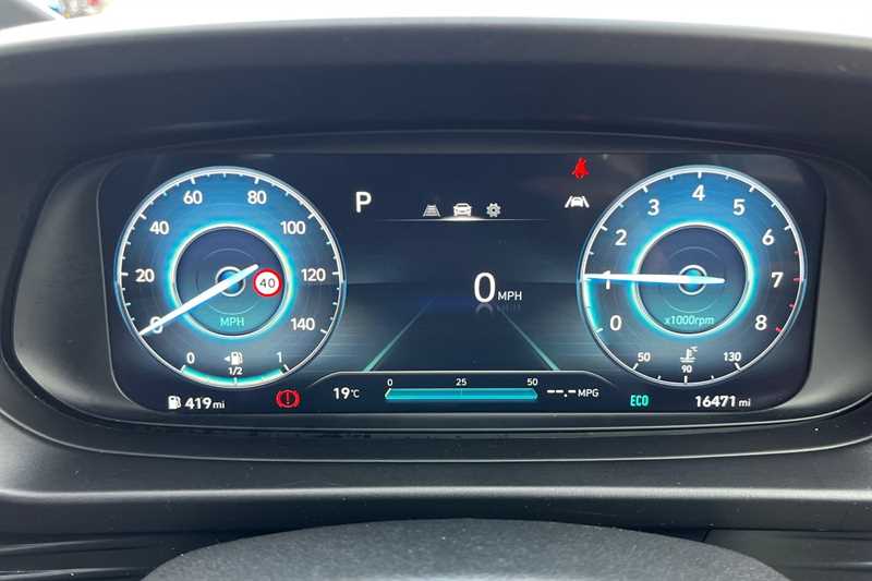 Used Hyundai i20 2023 for sale - 76731823: Photo 20