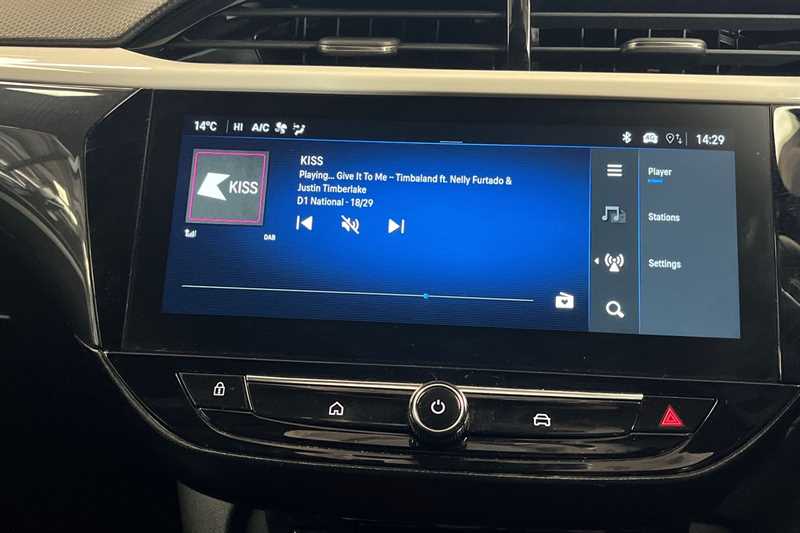 Used Vauxhall Corsa 2025 for sale - 77146305: Photo 17