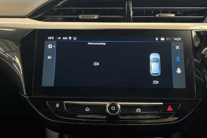 Used Vauxhall Corsa 2025 for sale - 77146305: Photo 19