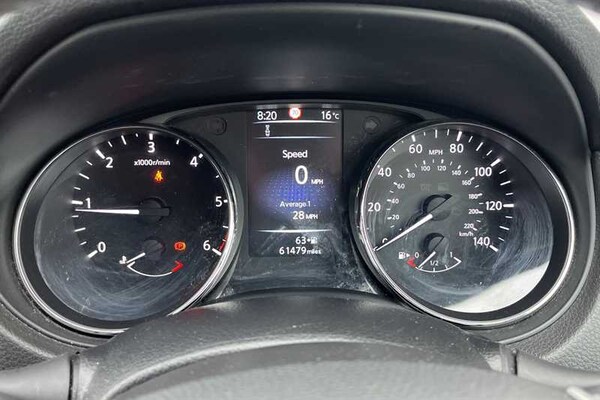 Used Nissan Qashqai 2017 for sale - 76204235: Photo 20