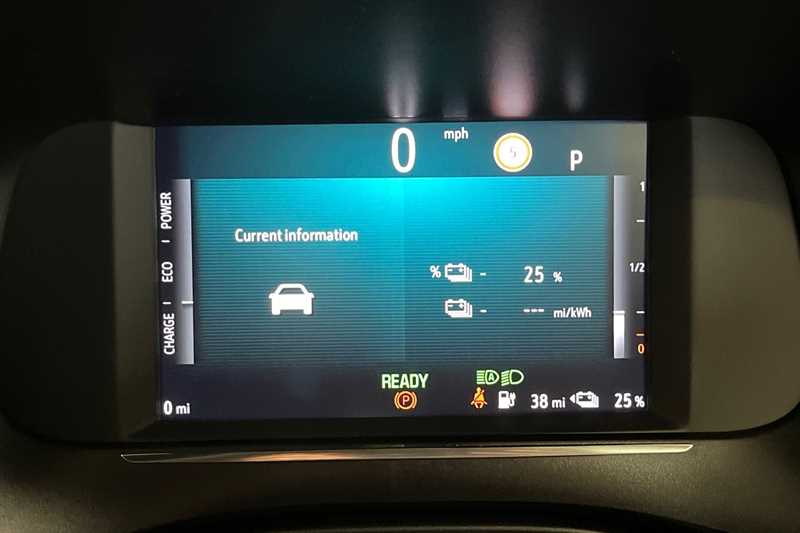 Used Vauxhall Corsa 2025 for sale - 76788550: Photo 20