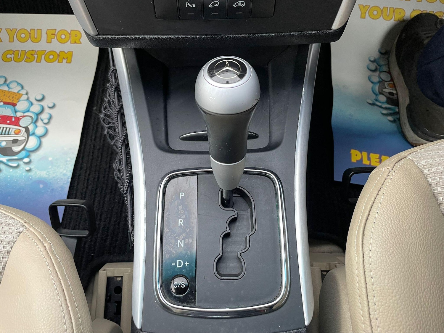 Used Mercedes-Benz B Class 2006 for sale - 77386660: Photo 12