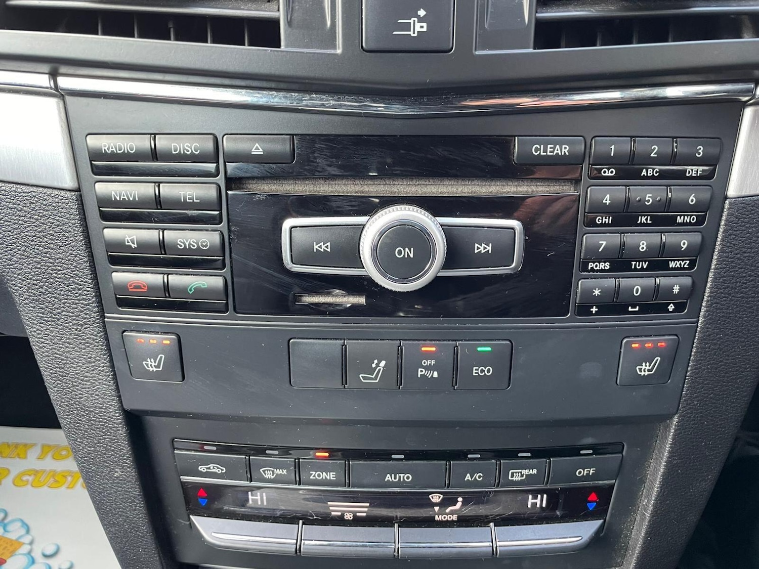 Used Mercedes-Benz E Class 2012 for sale - 77565069: Photo 25