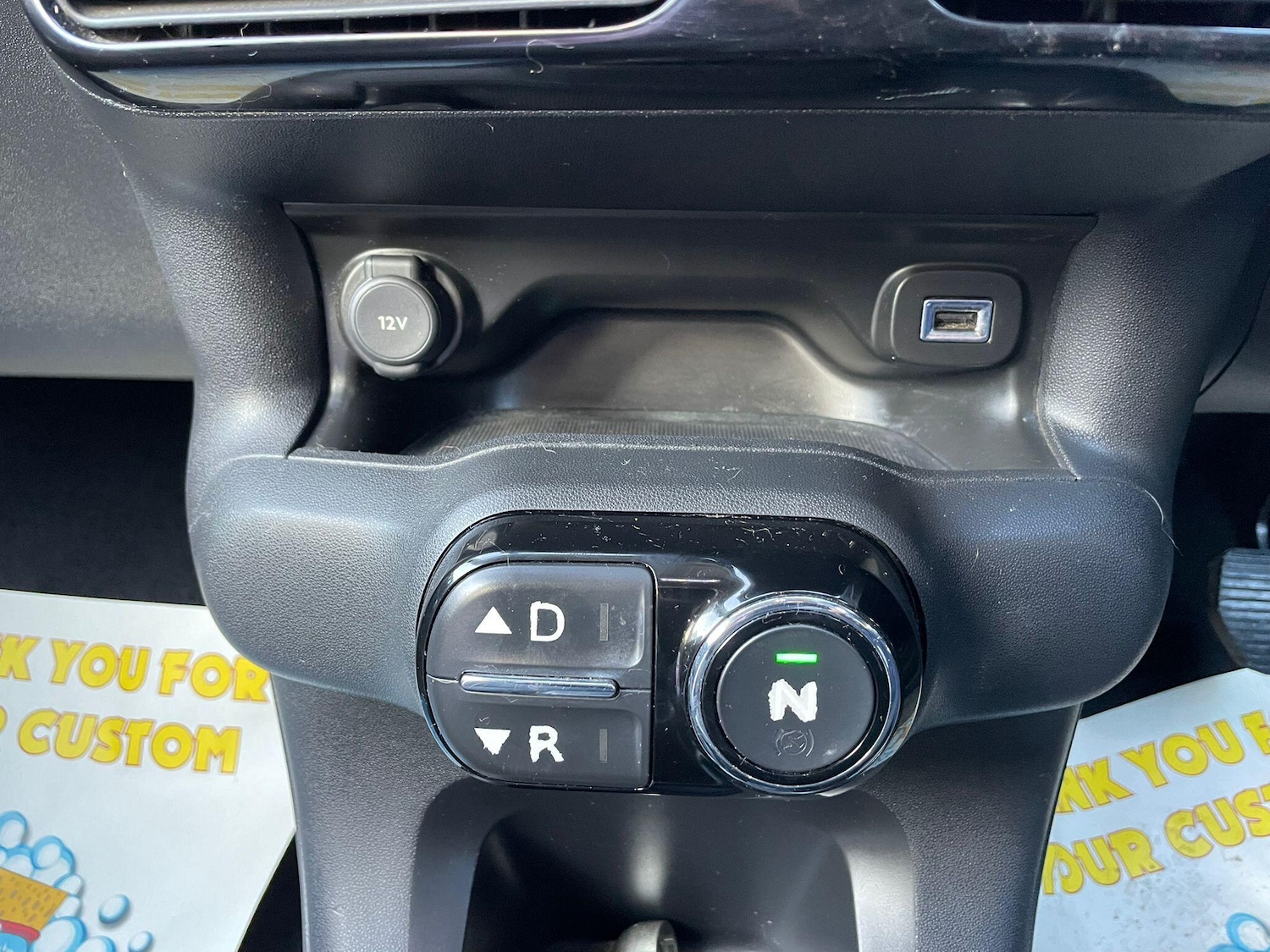 Used Citroen C4 Cactus 2015 for sale - 77387348: Photo 24