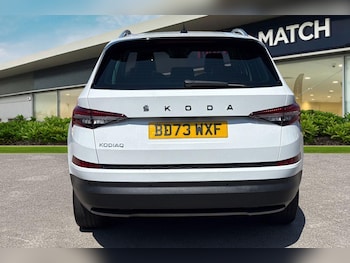 Used Skoda Kodiaq 2023 for sale - 79366882: Photo