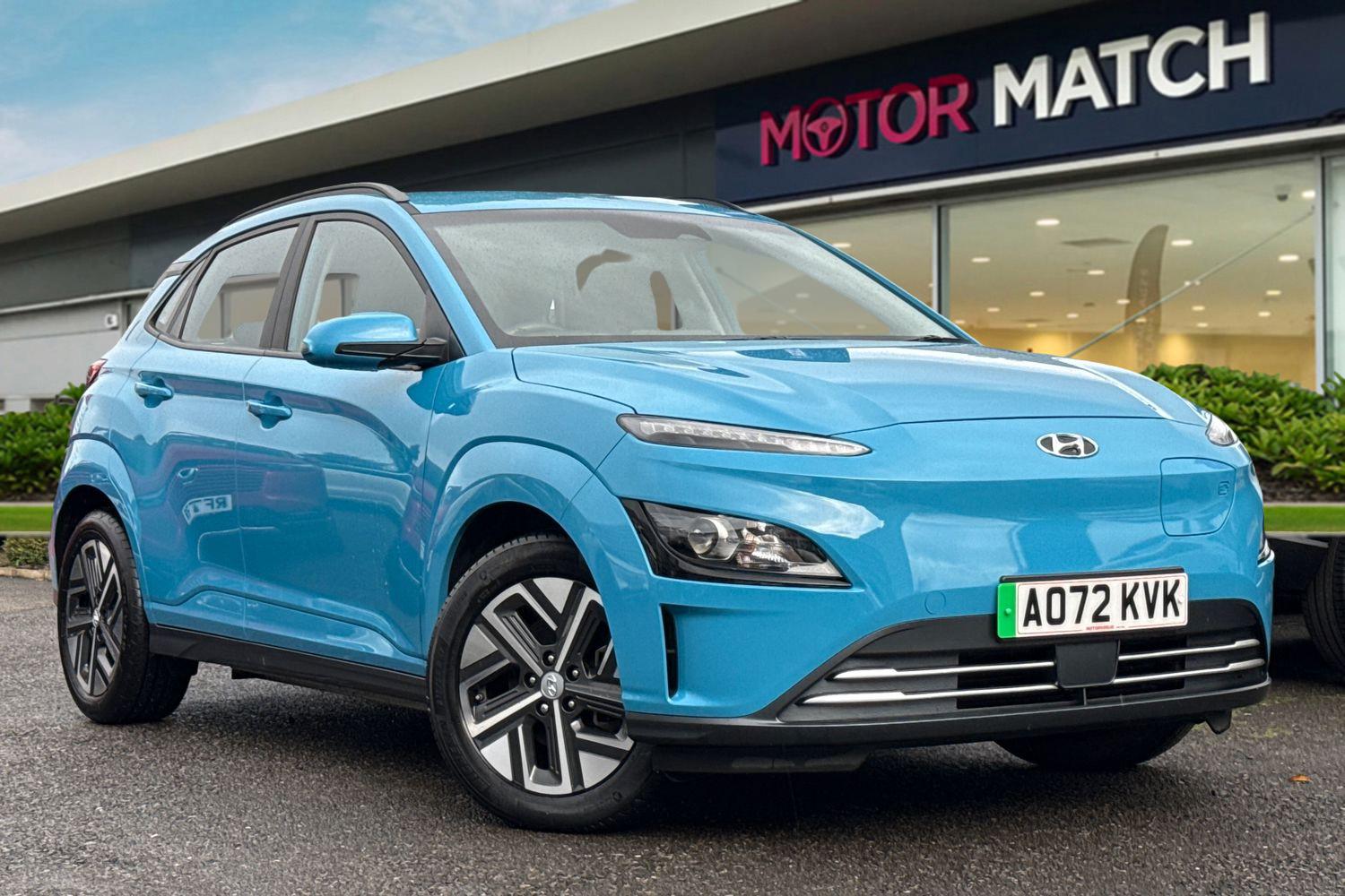 Used Hyundai KONA 2023 for sale - 76346564: Photo 1