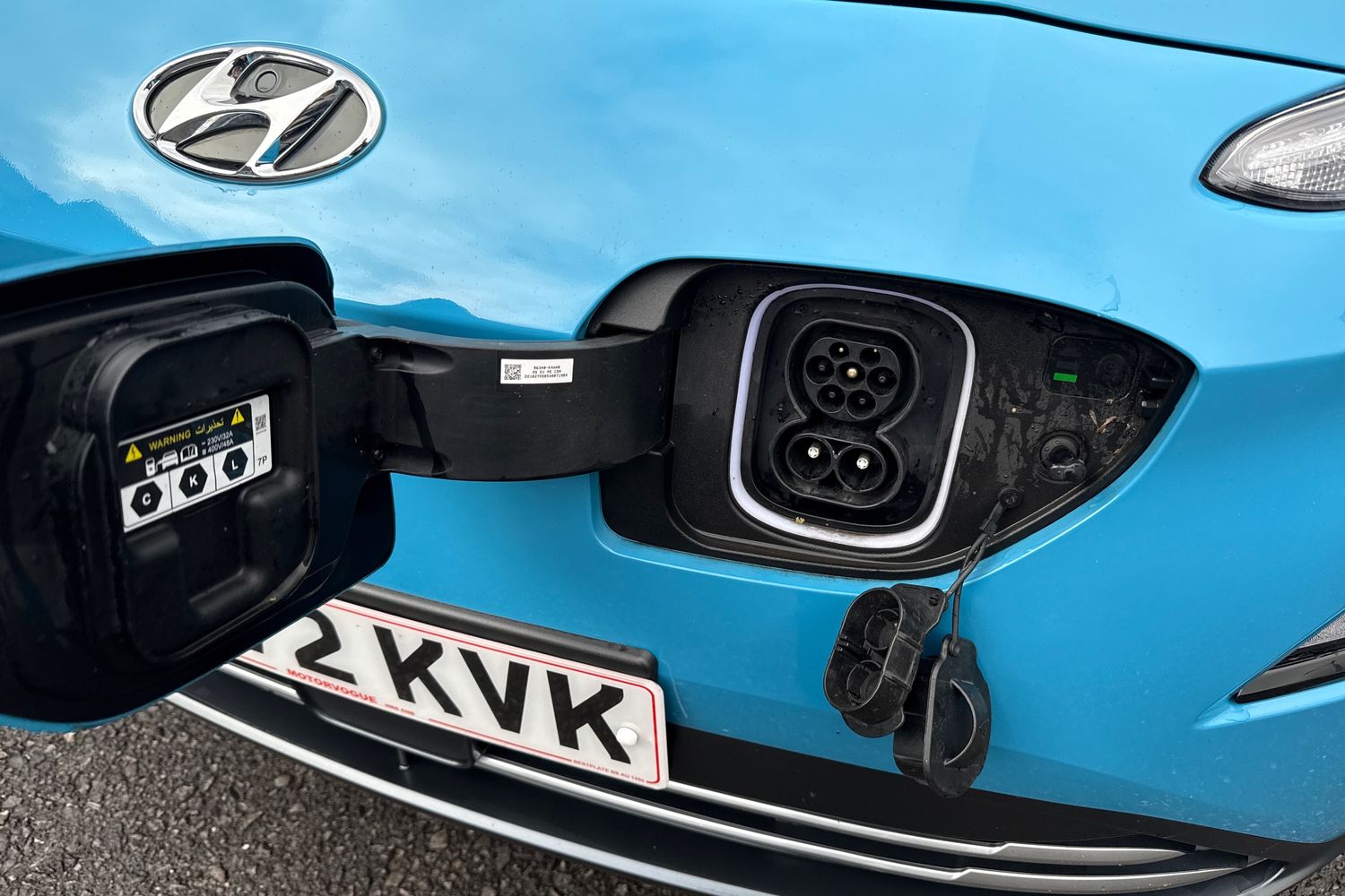 Used Hyundai KONA 2023 for sale - 76346564: Photo 32