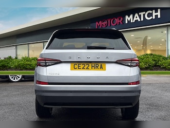 Used Skoda Kodiaq 2022 for sale - 77779777: Photo