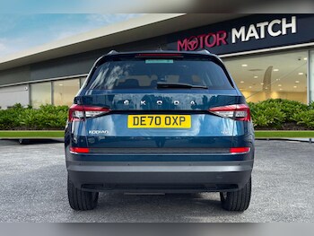 Used Skoda Kodiaq 2020 for sale - 75898744: Photo