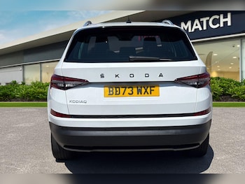 Used Skoda Kodiaq 2023 for sale - 79156113: Photo