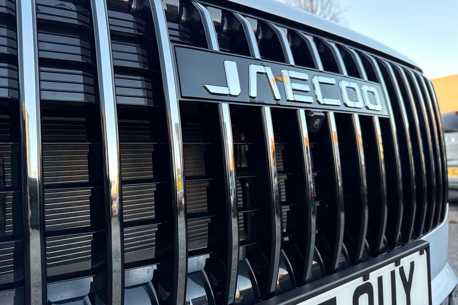 Used Jaecoo Jaecoo 7 2025 for sale - 76641892: Photo 27