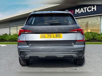 Used Skoda Kamiq 2025 for sale - 79779232: Photo